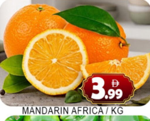 Mandarin available at Lucky Center in UAE - Sharjah / Ajman
