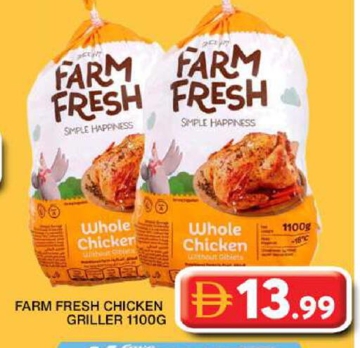 available at Grand Hyper Market in UAE - Dubai