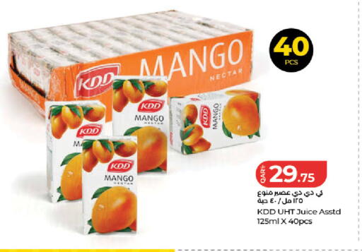 Mango available at LuLu Hypermarket in Qatar - Al Rayyan