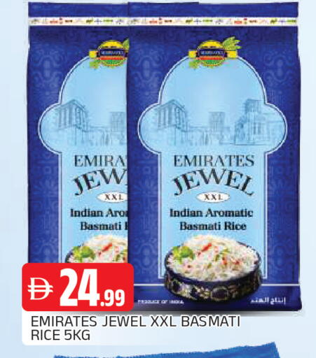 available at المدينة in الإمارات العربية المتحدة , الامارات - الشارقة / عجمان