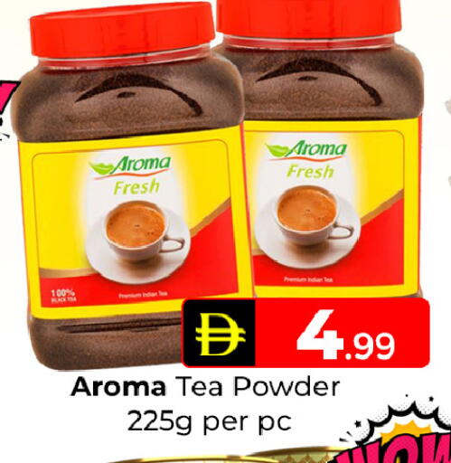 available at Mubarak Hypermarket Sharjah in UAE - Sharjah / Ajman