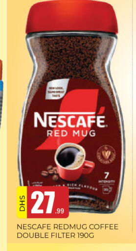 available at المدينة in الإمارات العربية المتحدة , الامارات - الشارقة / عجمان