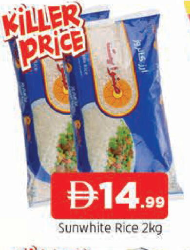 available at AL MADINA in UAE - Sharjah / Ajman