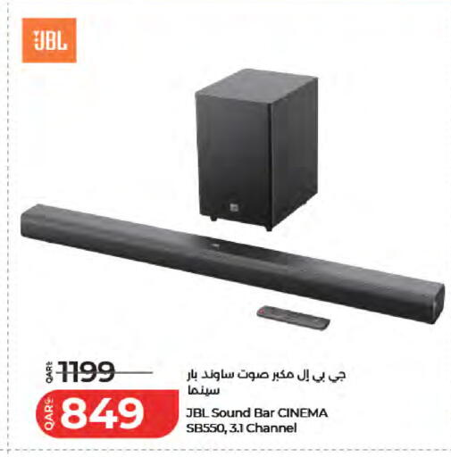 available at لولو هايبرماركت in قطر - الشمال