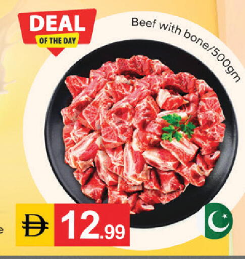 available at سوق طلال in الإمارات العربية المتحدة , الامارات - أبو ظبي