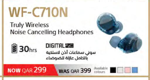 available at لولو هايبرماركت in قطر - الشمال
