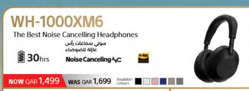 available at لولو هايبرماركت in قطر - الشمال