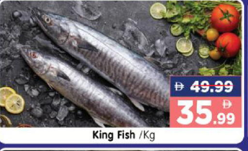 available at Al Madina Hypermarket in UAE - Abu Dhabi