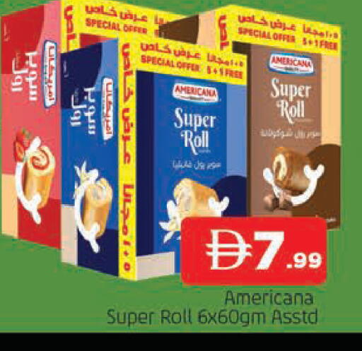 available at المدينة in الإمارات العربية المتحدة , الامارات - الشارقة / عجمان