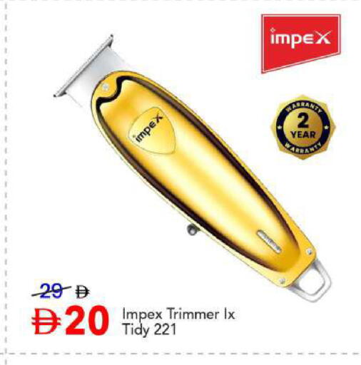 available at Mark & Save in UAE - Abu Dhabi