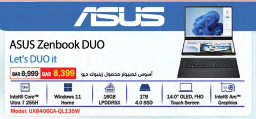 available at LuLu Hypermarket in Qatar - Al Shamal