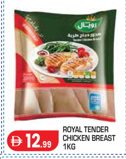 available at Baniyas Spike  in UAE - Abu Dhabi