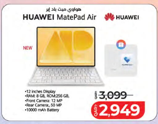 available at LuLu Hypermarket in Qatar - Al Rayyan