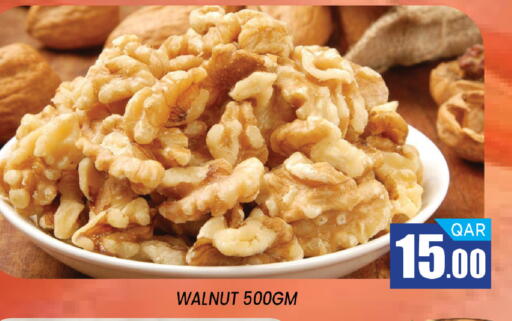 available at Shop n Smile Hypermarket in Qatar - Al Shamal