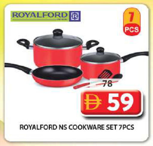 available at Grand Hyper Market in UAE - Sharjah / Ajman