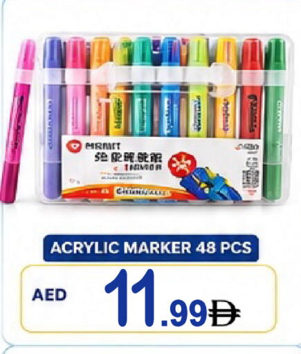 available at Gift Point in UAE - Dubai