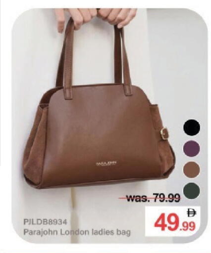 available at TALAL MARKET in UAE - Sharjah / Ajman