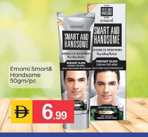 available at سوق طلال in الإمارات العربية المتحدة , الامارات - أبو ظبي