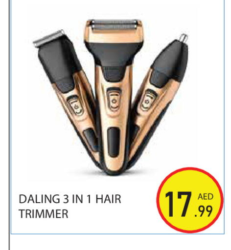 available at Baniyas Spike  in UAE - Abu Dhabi