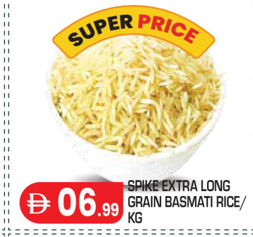 available at Baniyas Spike  in UAE - Abu Dhabi