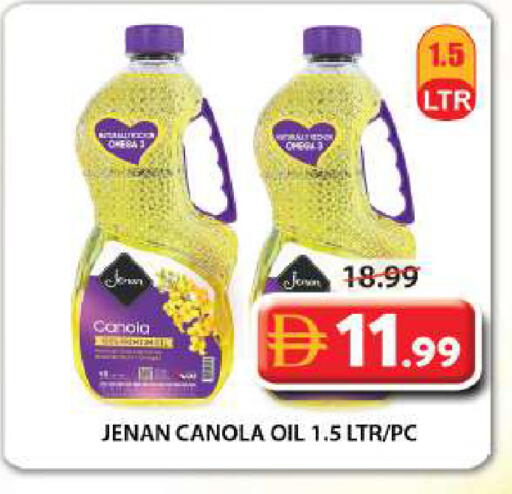 available at Grand Hyper Market in UAE - Sharjah / Ajman