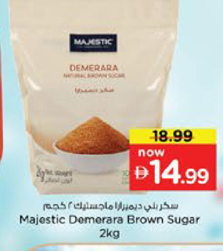 available at Nesto Hypermarket in UAE - Dubai