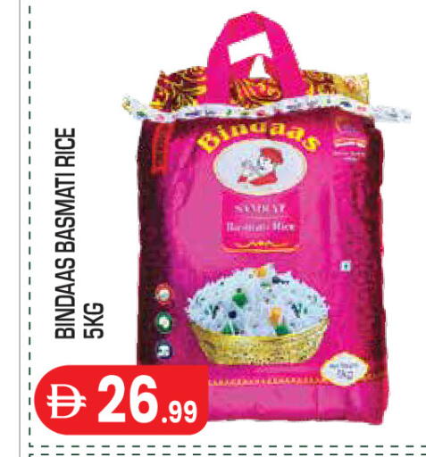 available at Baniyas Spike  in UAE - Abu Dhabi