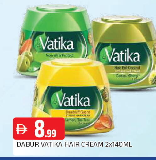 available at المدينة in الإمارات العربية المتحدة , الامارات - الشارقة / عجمان