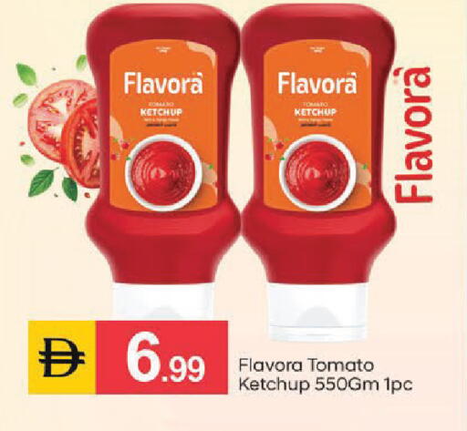 Tomato available at سوق طلال in الإمارات العربية المتحدة , الامارات - أبو ظبي