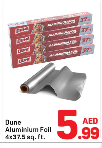 available at دي تو دي in الإمارات العربية المتحدة , الامارات - دبي
