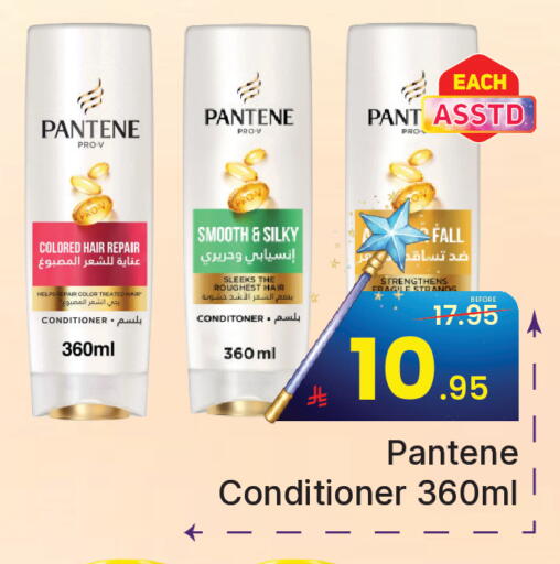 available at  اليت 10 هايبرماركت in مملكة العربية السعودية, السعودية, سعودية - الرياض