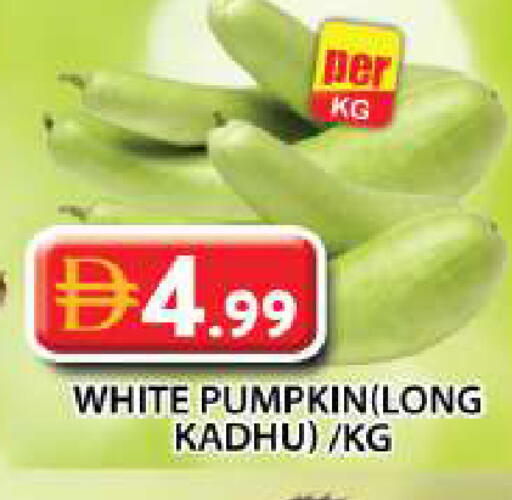 Pumpkin available at Grand Hyper Market in UAE - Dubai