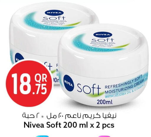 available at Safari Hypermarket in Qatar - Al Khor