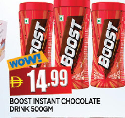 available at المدينة in الإمارات العربية المتحدة , الامارات - الشارقة / عجمان