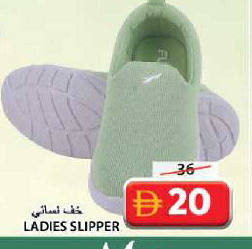 available at Grand Hyper Market in UAE - Sharjah / Ajman