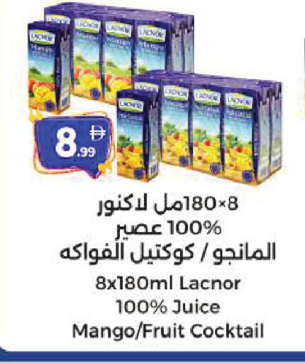 Mango available at المدينة in الإمارات العربية المتحدة , الامارات - الشارقة / عجمان
