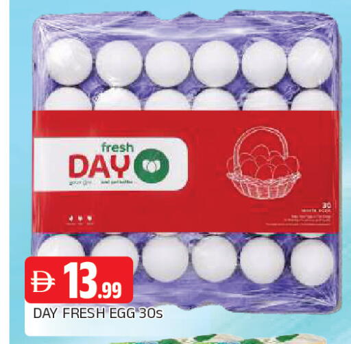available at المدينة in الإمارات العربية المتحدة , الامارات - الشارقة / عجمان