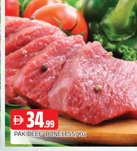 available at المدينة in الإمارات العربية المتحدة , الامارات - الشارقة / عجمان