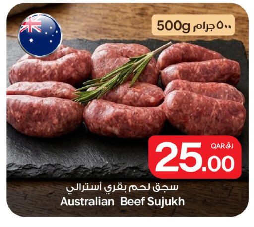 available at Bin Dawood Market in Qatar - Doha