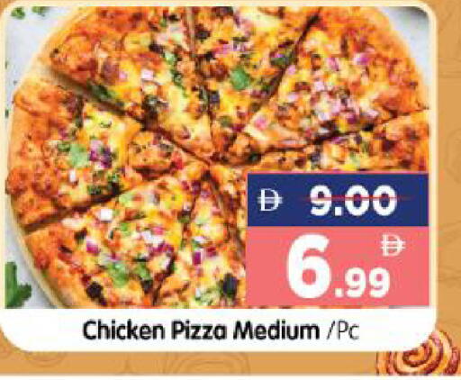 available at Al Madina Hypermarket in UAE - Abu Dhabi