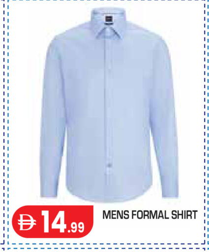 available at Baniyas Spike  in UAE - Abu Dhabi