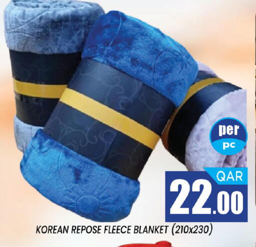available at Shop n Smile Hypermarket in Qatar - Al Shamal