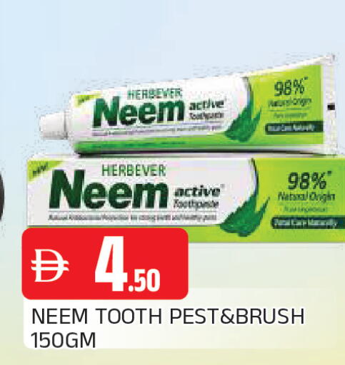 available at المدينة in الإمارات العربية المتحدة , الامارات - الشارقة / عجمان