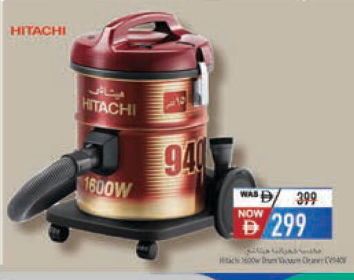 available at Safeer Market in UAE - Abu Dhabi
