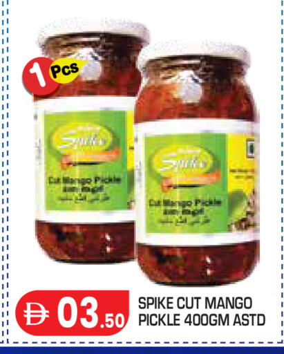 Mango available at Baniyas Spike  in UAE - Abu Dhabi