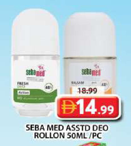 available at Grand Hyper Market in UAE - Dubai