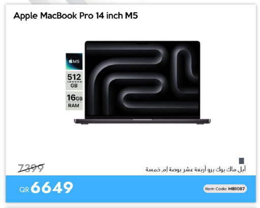 Apple available at آي كونكت in قطر - الشحانية