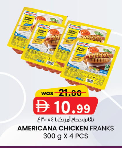 available at K.M Hypermarket in UAE - Abu Dhabi