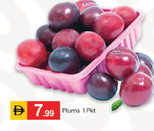 Plums available at سوق طلال in الإمارات العربية المتحدة , الامارات - أبو ظبي