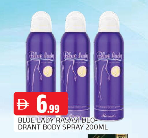 available at المدينة in الإمارات العربية المتحدة , الامارات - الشارقة / عجمان